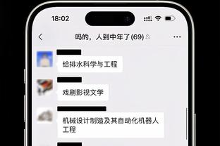 3球完败巴萨，马竞遭遇队史在大都会球场最大分差失利